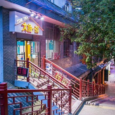 Fish Yha Hotel Xi'an  Luaran gambar
