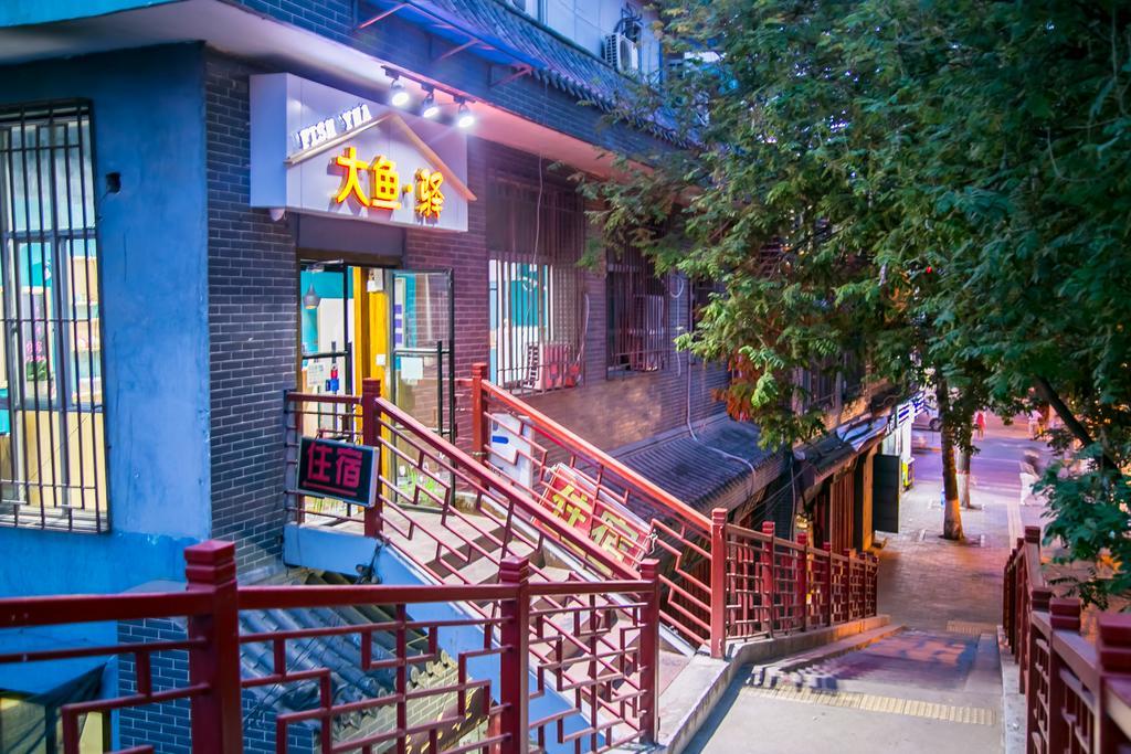 Fish Yha Hotel Xi'an  Luaran gambar